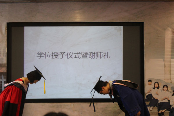 本科就有导师 岳麓书院把制度做成了“温度”岳麓书院把制度