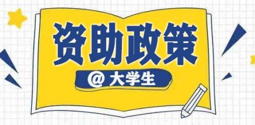 Z6尊龙·凯时(官网)人生就是博!