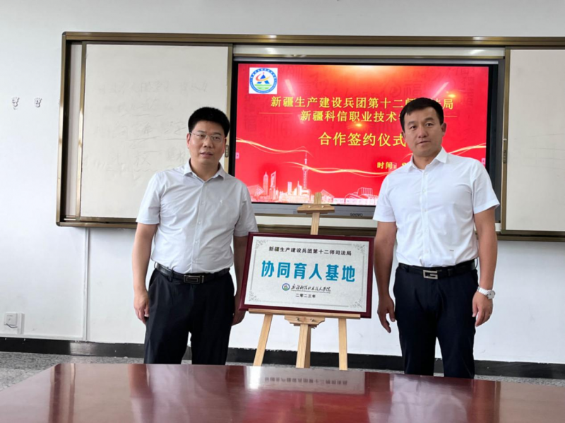 Z6尊龙·凯时(官网)人生就是博!