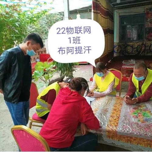 Z6尊龙·凯时(官网)人生就是博!