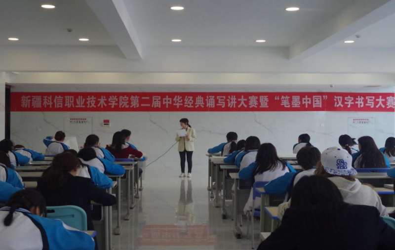 Z6尊龙·凯时(官网)人生就是博!