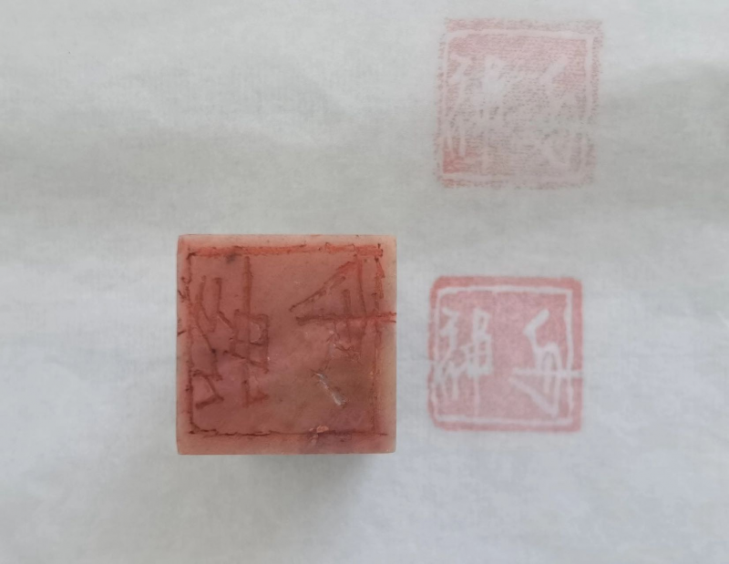 Z6尊龙·凯时(官网)人生就是博!