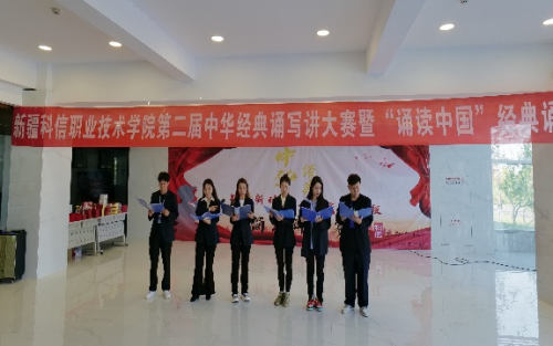 Z6尊龙·凯时(官网)人生就是博!