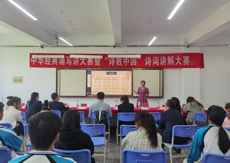 Z6尊龙·凯时(官网)人生就是博!