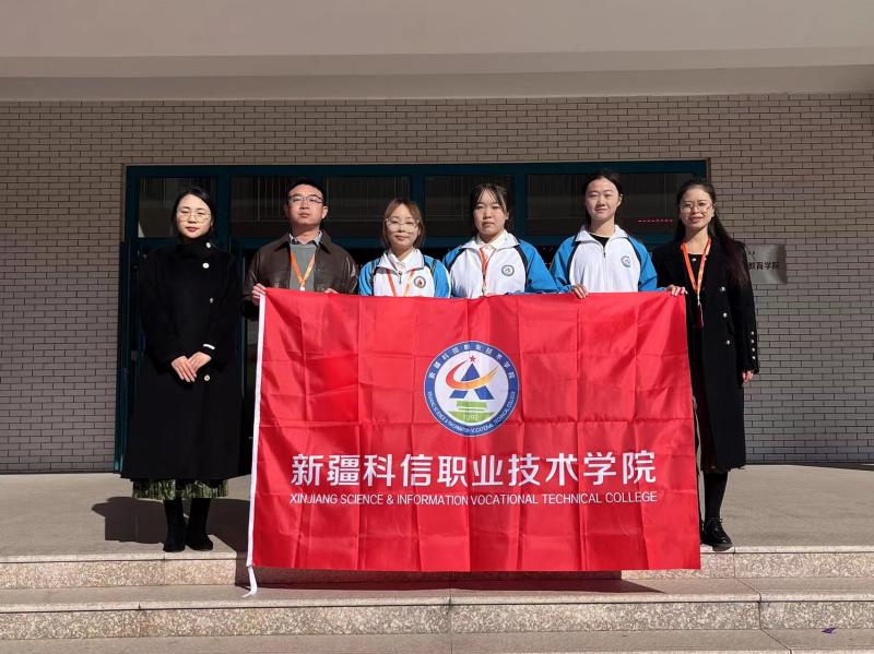 “教以向学、研以致远”学前教育学院