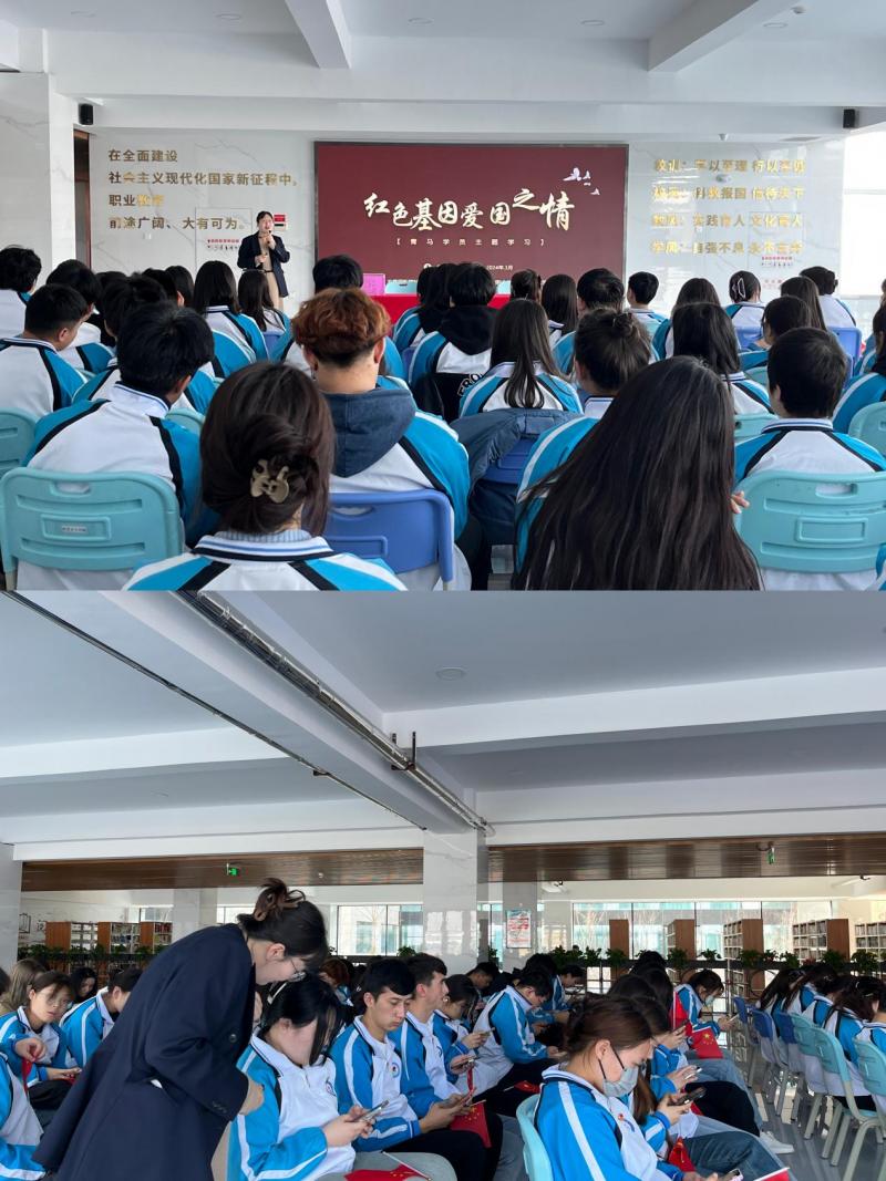 我院举行“红色基因 爱国之情”活动