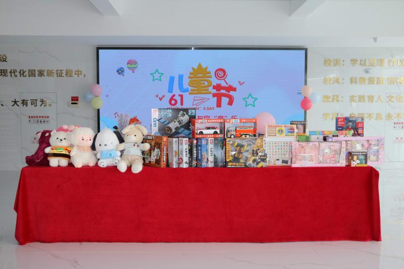 缤纷六月 与您“童”乐|Z6尊龙凯时工会开展“六一”国际儿童节活动