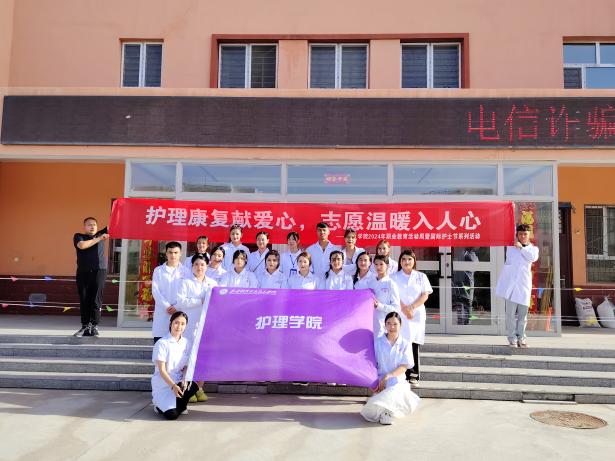 Z6尊龙·凯时(官网)人生就是博!