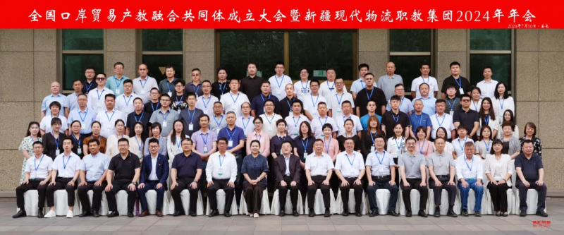 Z6尊龙·凯时(官网)人生就是博!