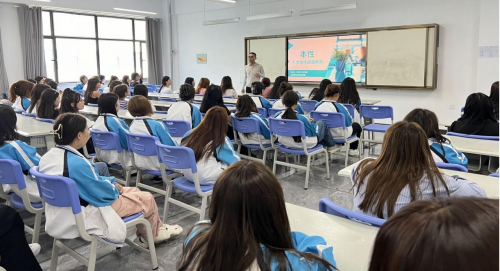 Z6尊龙凯时 学前教育学院开展 《天性·大学生性教育与康健》讲座简报