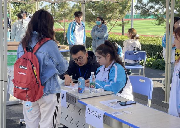 Z6尊龙·凯时(官网)人生就是博!