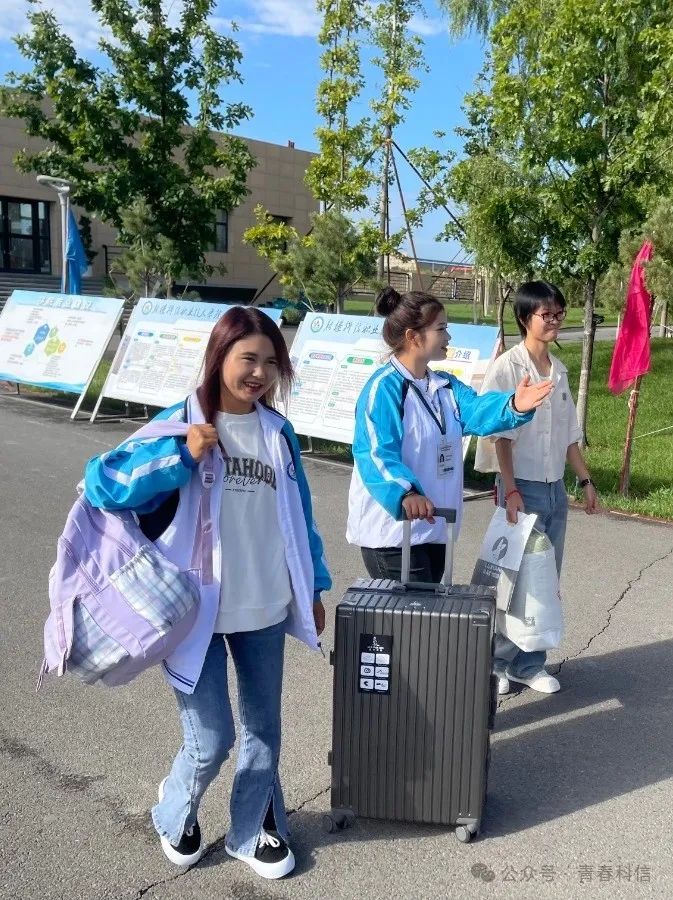 Z6尊龙·凯时(官网)人生就是博!