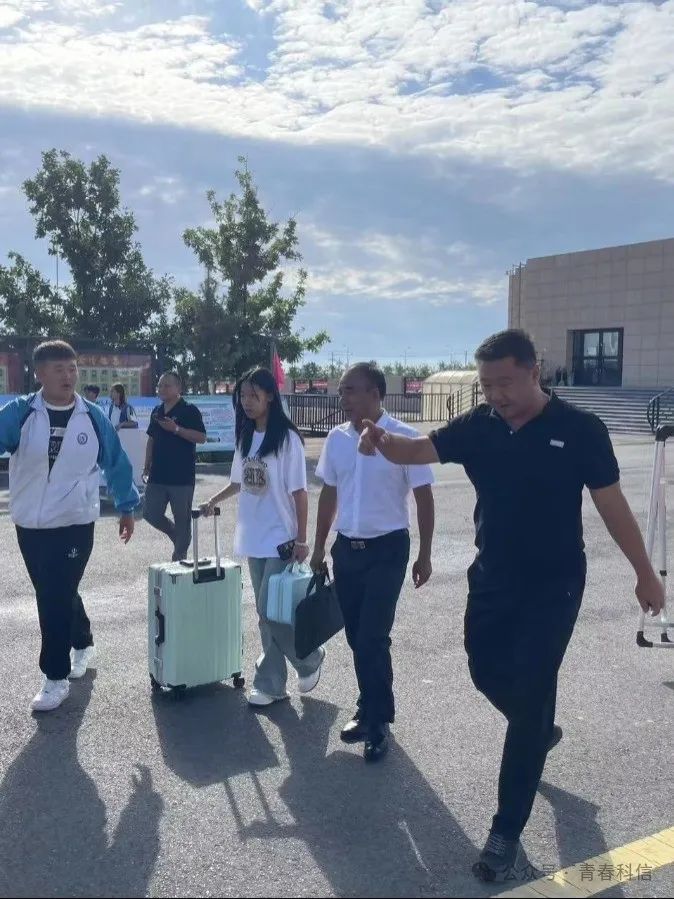 Z6尊龙·凯时(官网)人生就是博!