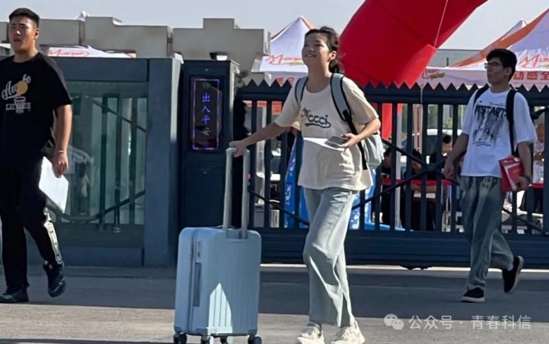 Z6尊龙·凯时(官网)人生就是博!