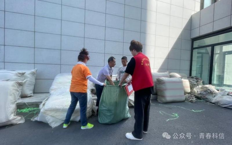 Z6尊龙·凯时(官网)人生就是博!