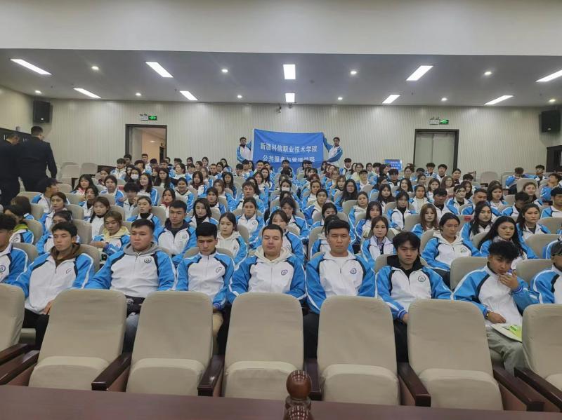 【专业实训】公共效劳与治理学院执法事务专业师生赴乌鲁木齐市天山区人民法院观摩法庭活动