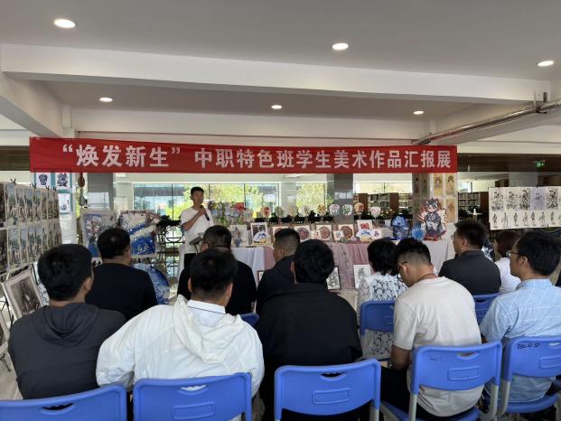 Z6尊龙·凯时(官网)人生就是博!