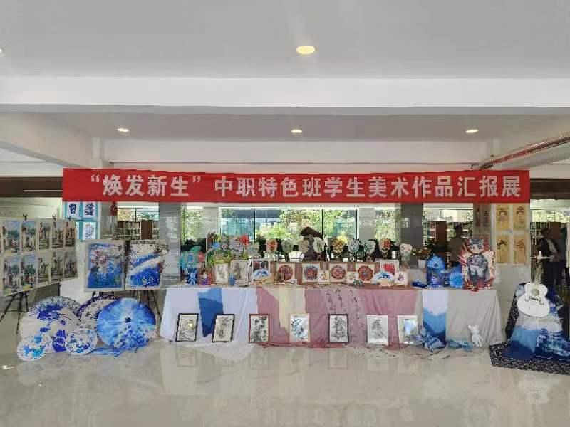 Z6尊龙·凯时(官网)人生就是博!