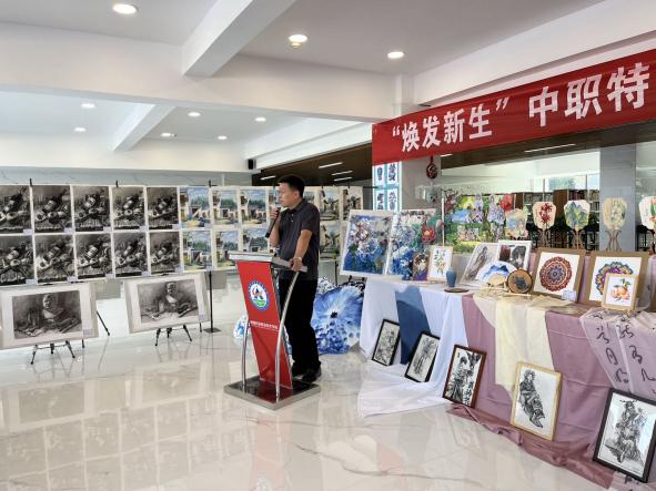 Z6尊龙·凯时(官网)人生就是博!