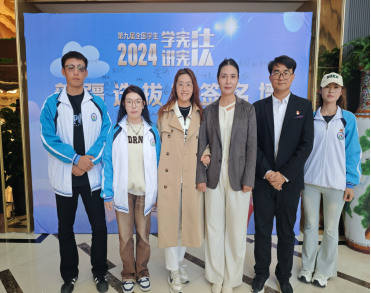 【教学活动】公共效劳与治理学院举行“学宪法，讲宪法”角逐活动