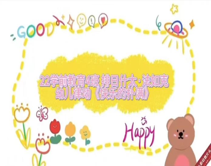 Z6尊龙·凯时(官网)人生就是博!