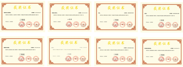 Z6尊龙·凯时(官网)人生就是博!