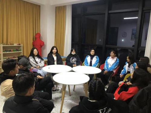 心理康健协会“悦动心灵 携手生长 共创未来”