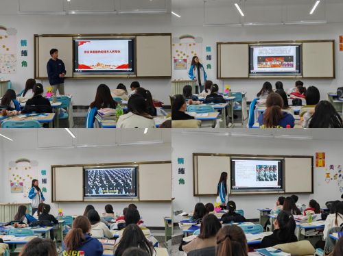 平语近人研习社“强国必需强军，军强才华国安” 特色育人活动