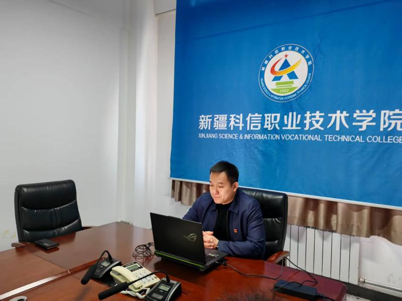 Z6尊龙凯时中职学院“以爱相约、共话生长” 25届直升专家校交流会