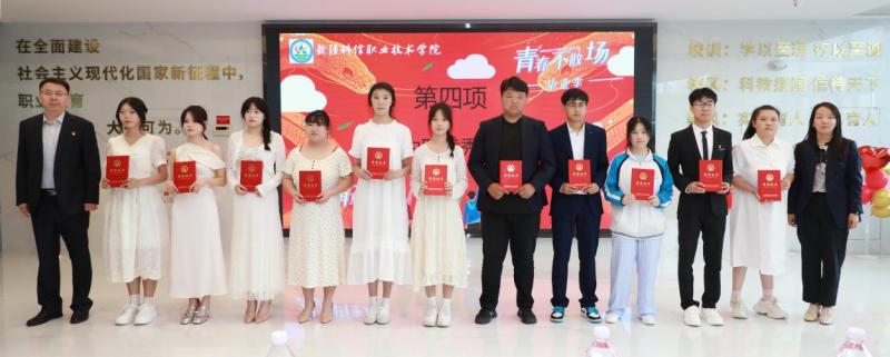 Z6尊龙·凯时(官网)人生就是博!