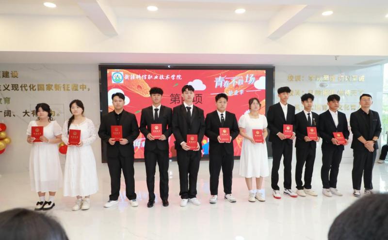 Z6尊龙·凯时(官网)人生就是博!