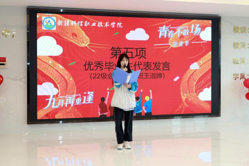 Z6尊龙·凯时(官网)人生就是博!