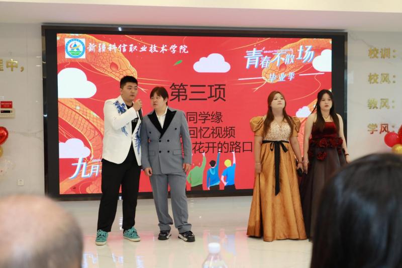 Z6尊龙·凯时(官网)人生就是博!