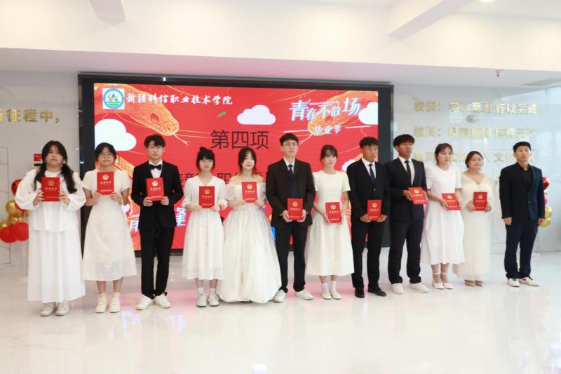 Z6尊龙·凯时(官网)人生就是博!