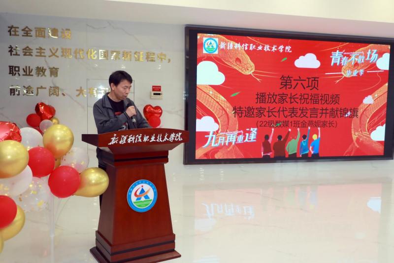 Z6尊龙·凯时(官网)人生就是博!