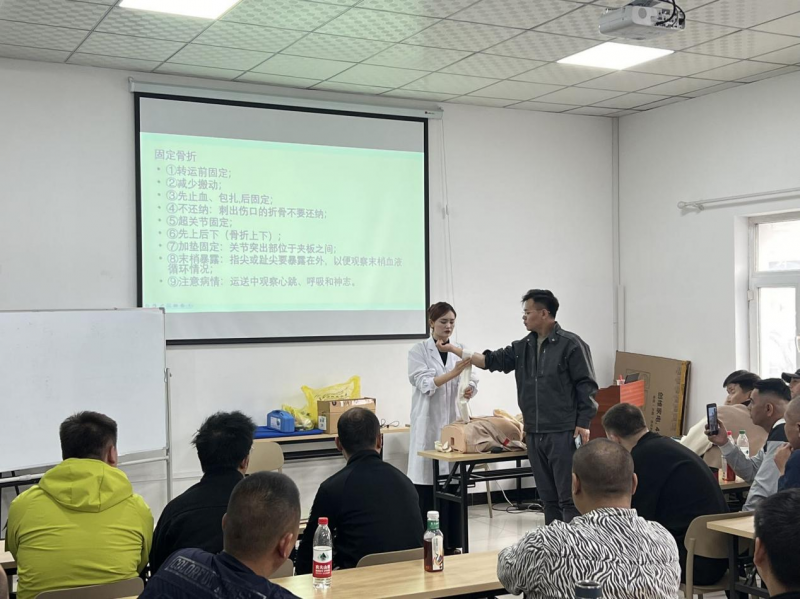 Z6尊龙·凯时(官网)人生就是博!