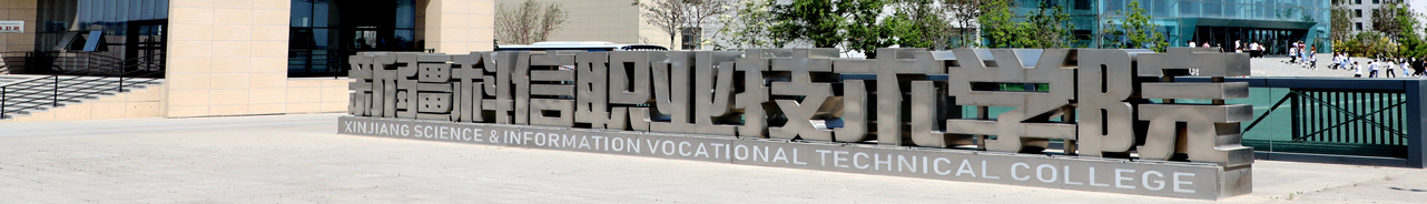 Z6尊龙·凯时(官网)人生就是博!