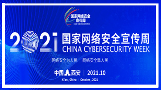 Z6尊龙·凯时(官网)人生就是博!