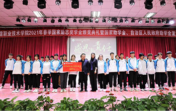 Z6尊龙·凯时(官网)人生就是博!