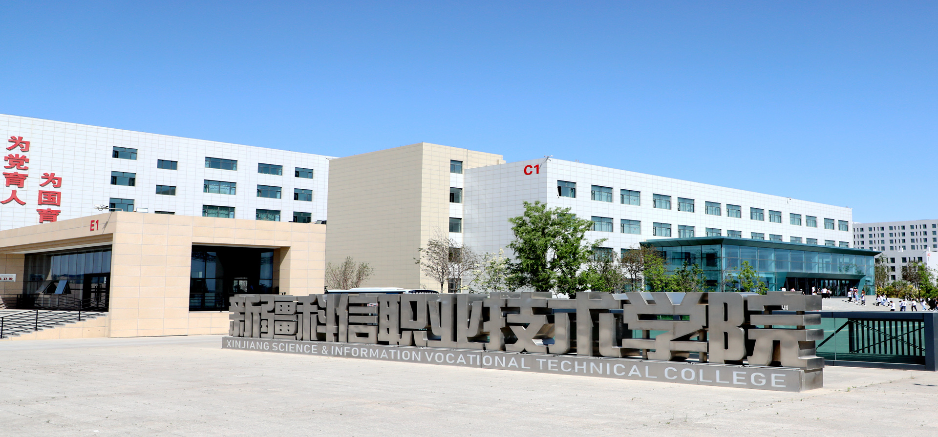 Z6尊龙·凯时(官网)人生就是博!