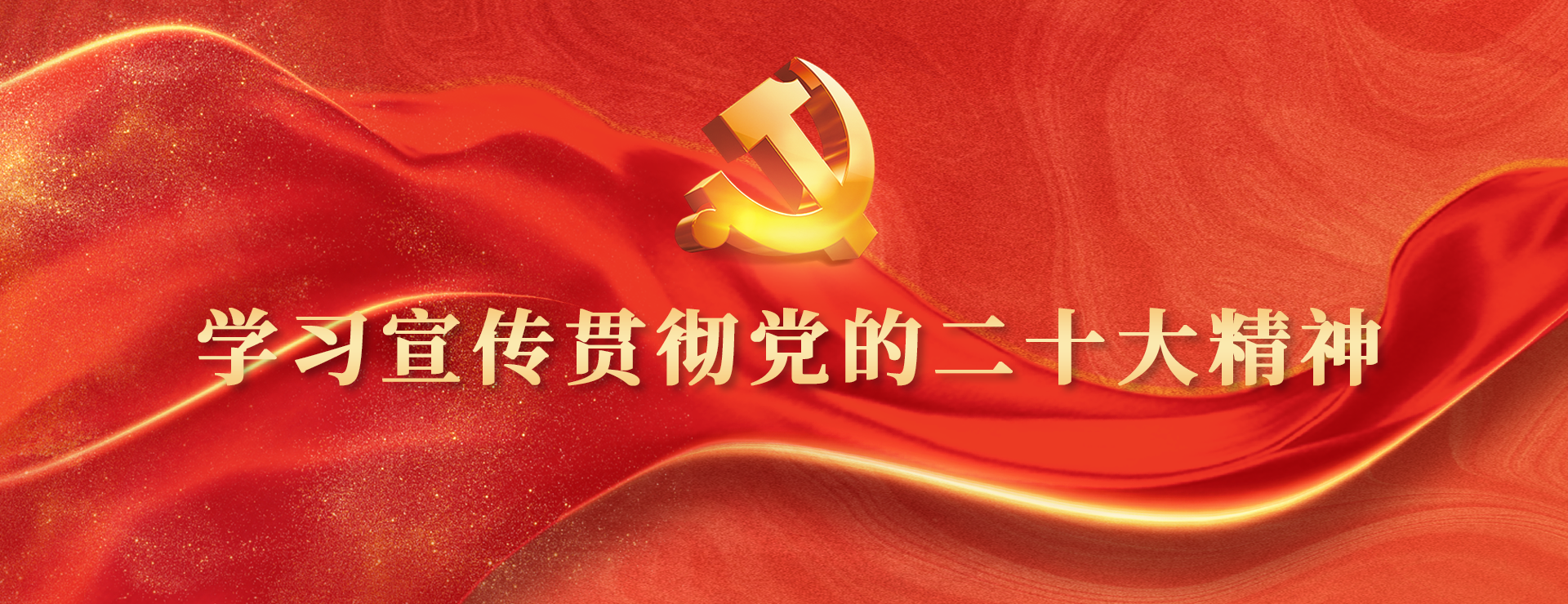 Z6尊龙·凯时(官网)人生就是博!