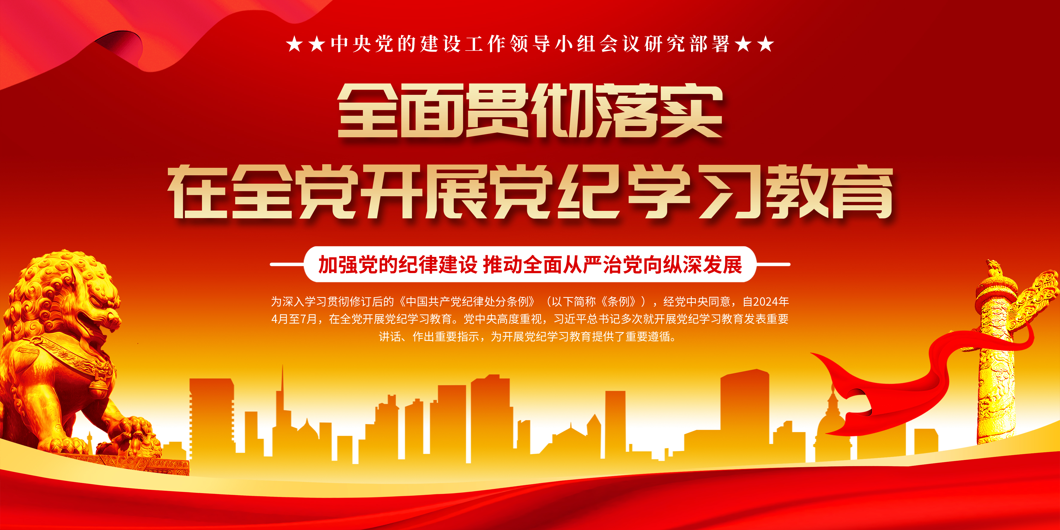 Z6尊龙·凯时(官网)人生就是博!