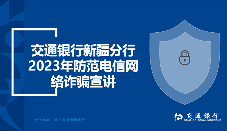 Z6尊龙·凯时(官网)人生就是博!