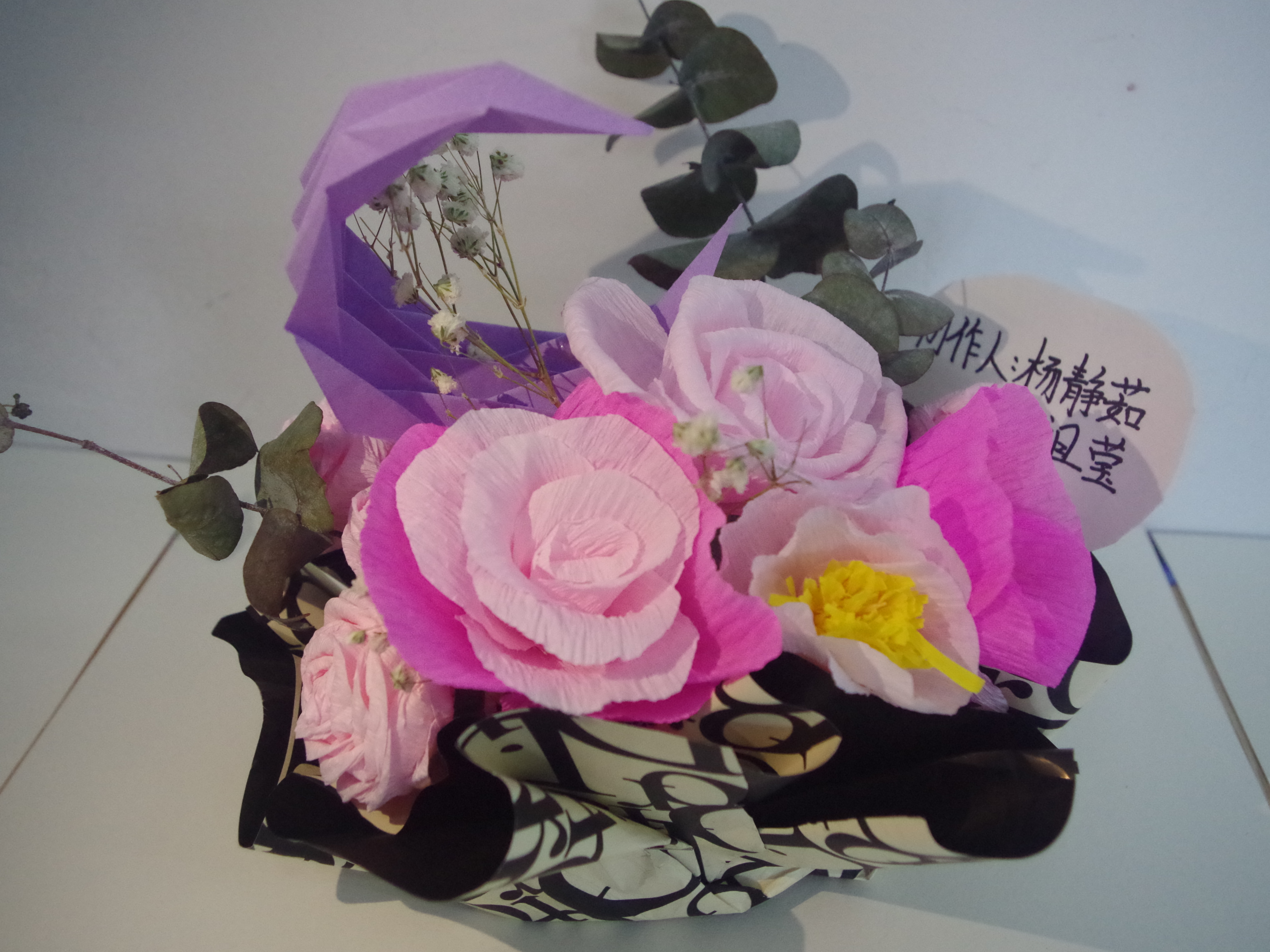 Z6尊龙·凯时(官网)人生就是博!