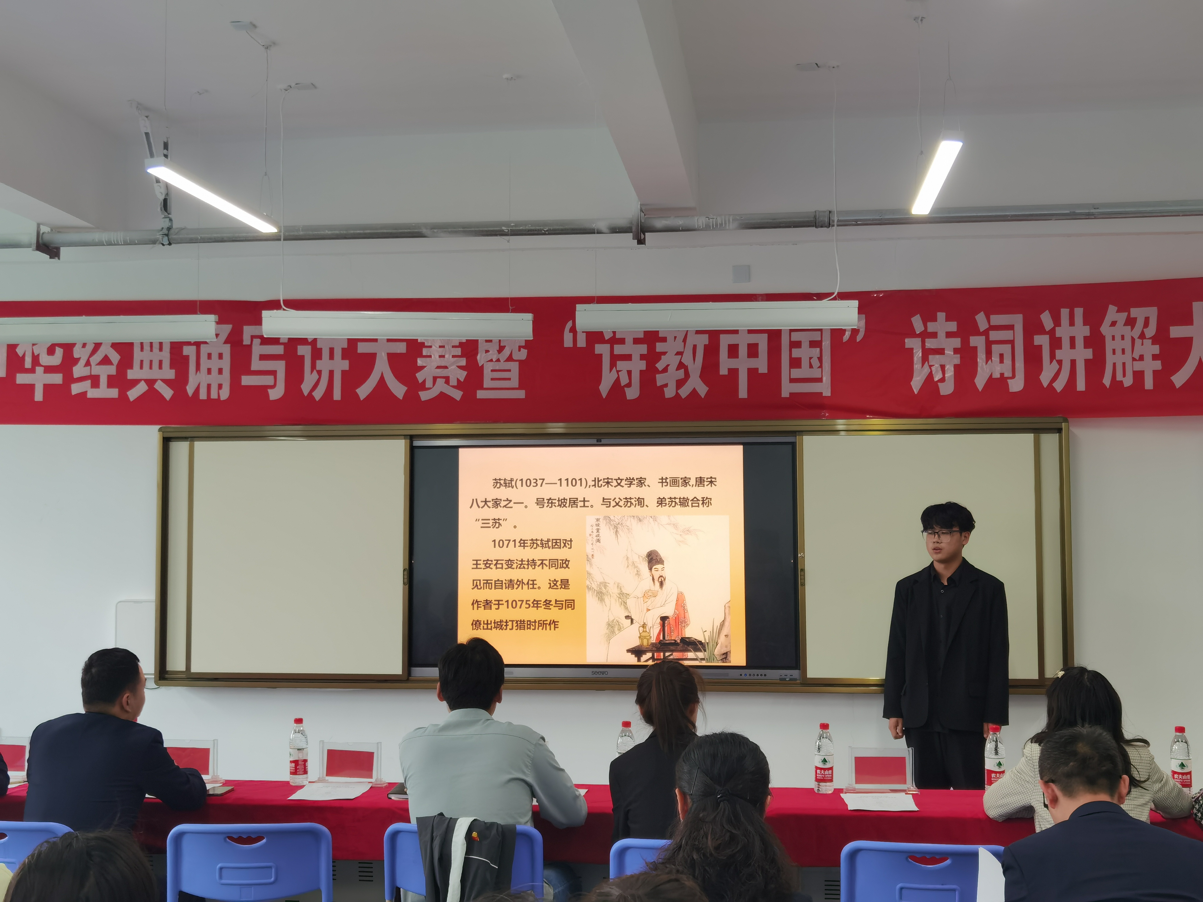 Z6尊龙·凯时(官网)人生就是博!