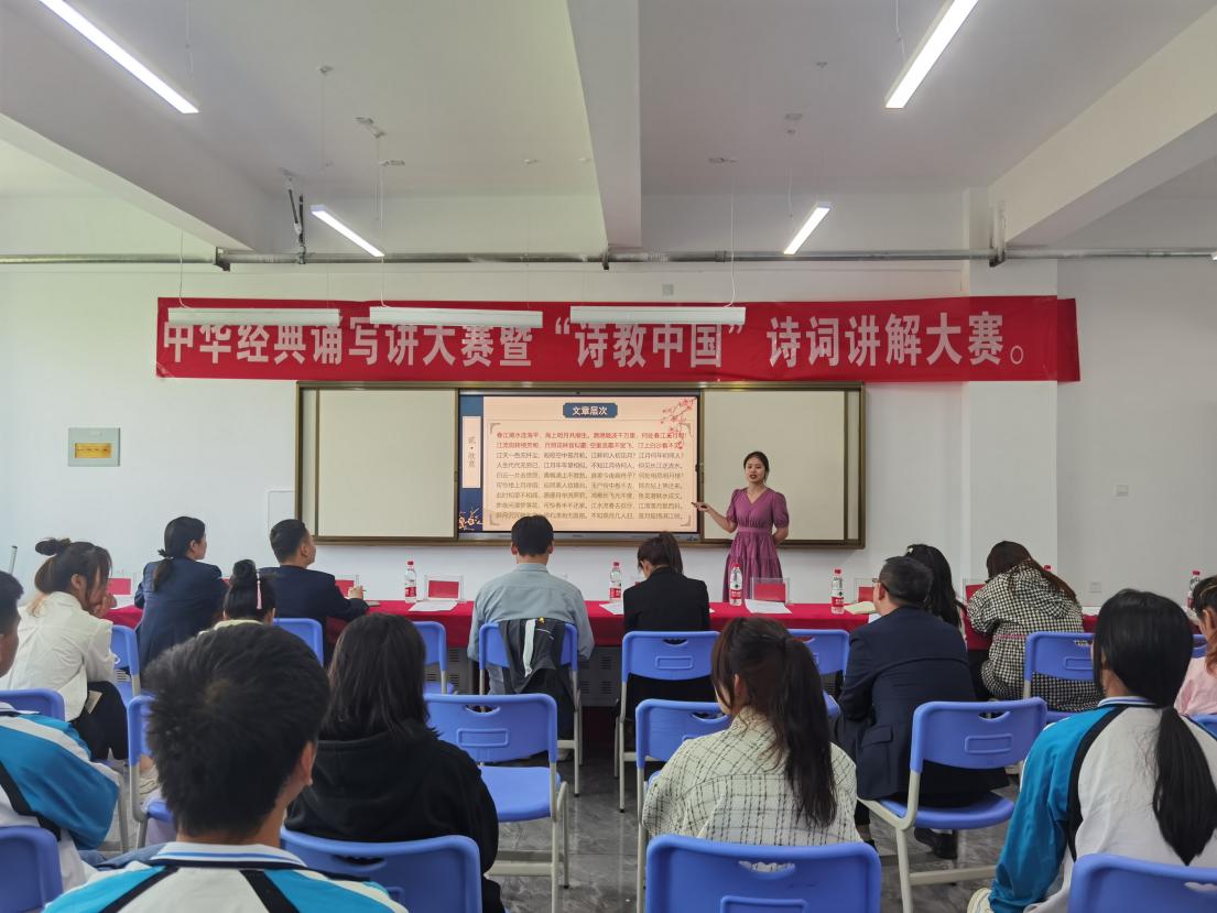 Z6尊龙·凯时(官网)人生就是博!