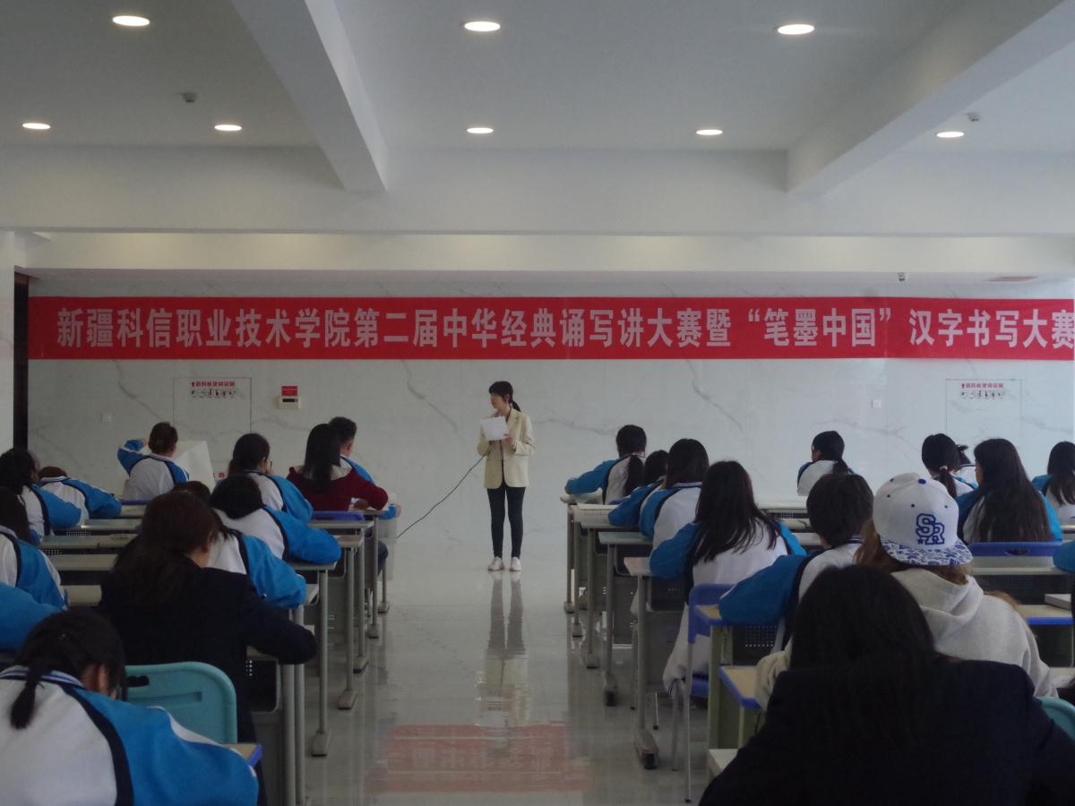 Z6尊龙·凯时(官网)人生就是博!