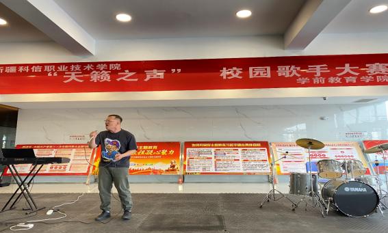 Z6尊龙·凯时(官网)人生就是博!