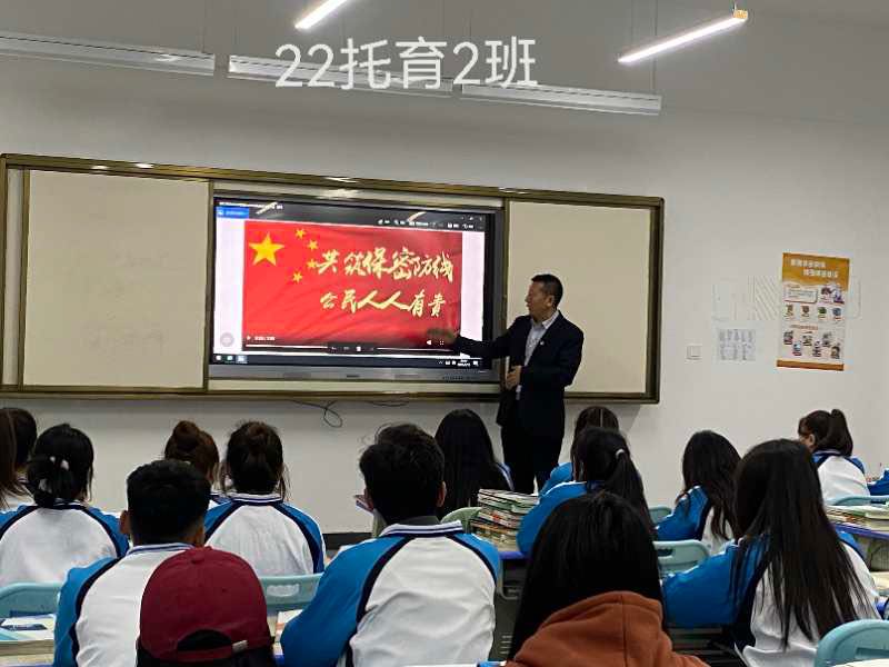 Z6尊龙·凯时(官网)人生就是博!