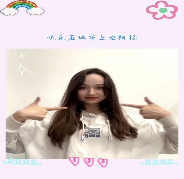 Z6尊龙·凯时(官网)人生就是博!